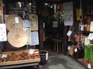 A small gift shop along the streets of Uchiko Town